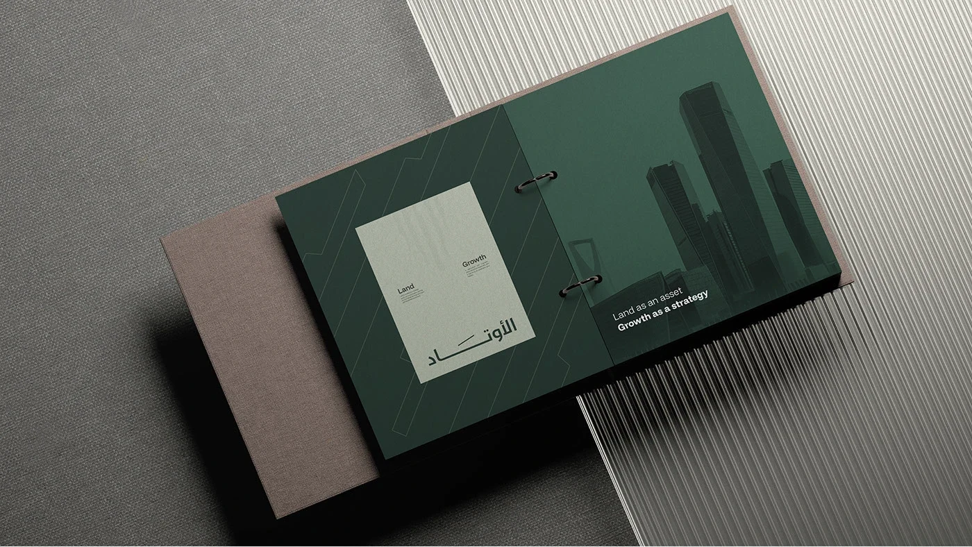 Al Awtad — original project artwork