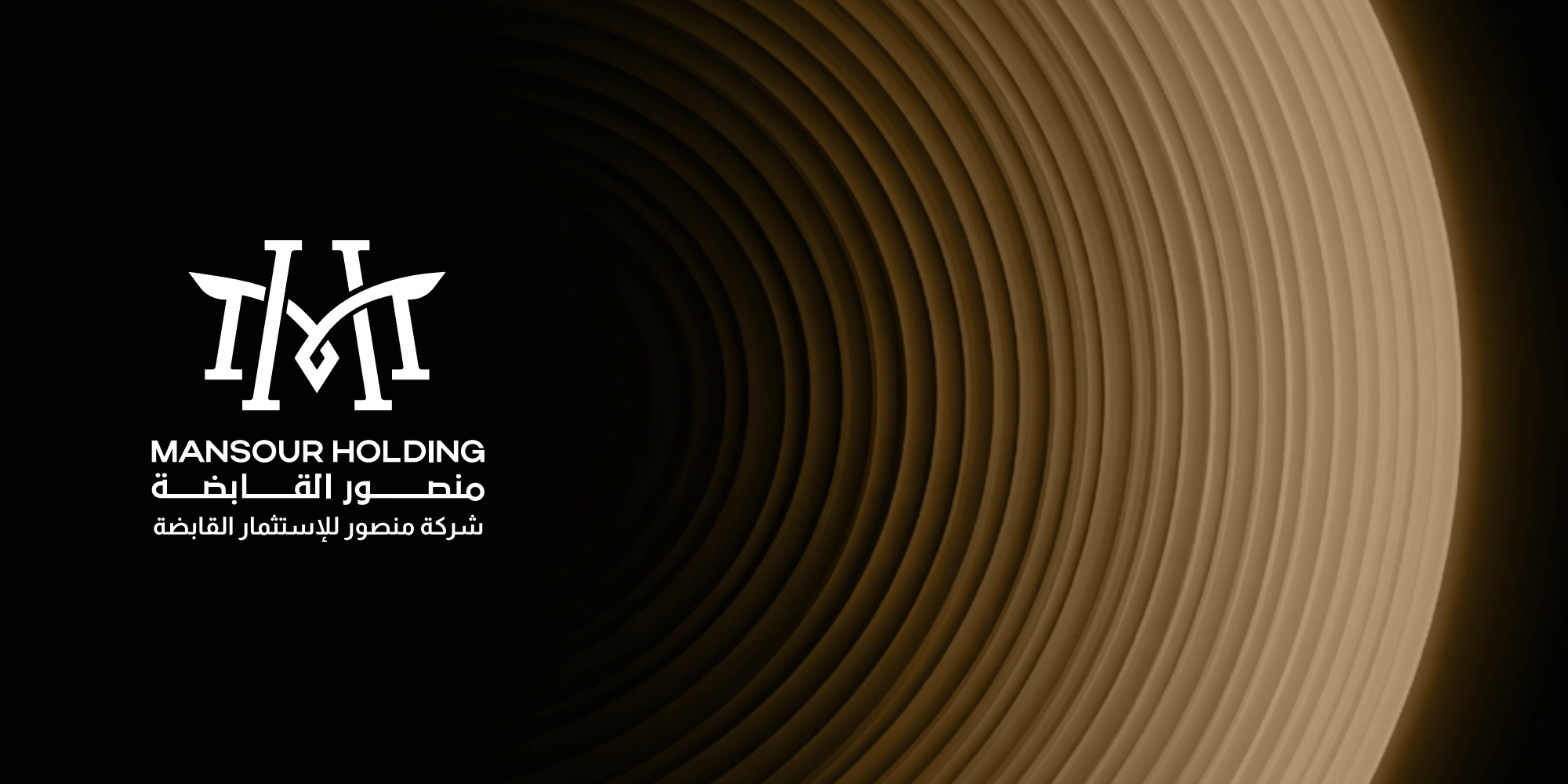 Mansour Investment Holding — original project artwork